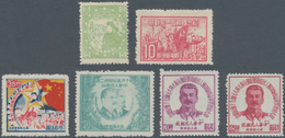 China - Volksrepublik - Provinzen: Luda, Luda People’s Post, 1949, Small Selection Of 6 Stamps, Unus - Sonstige & Ohne Zuordnung