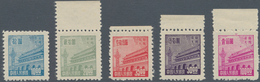 China - Volksrepublik - Provinzen: Luda, Luda People’s Post, 1949, Tian'an Men, $10-$100, Cpl. Set O - Sonstige & Ohne Zuordnung