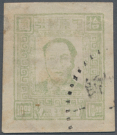 China - Volksrepublik - Provinzen: Central Plain, Central Plains Area, 1948, Lushan Print Mao Zedong - Other & Unclassified