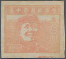 China - Volksrepublik - Provinzen: Central Plain, Central Plains Area, 1949, Hankou Print Mao Zedong - Autres & Non Classés