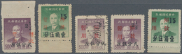 China - Volksrepublik - Provinzen: South China, Guangdong, Shantou, 1949, Stamps Hand-overprinted “L - Autres & Non Classés