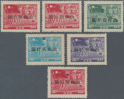 China - Volksrepublik - Provinzen: Southwest Region, West Sichuan, 1950, Stamps Machine-overprinted - Sonstige & Ohne Zuordnung