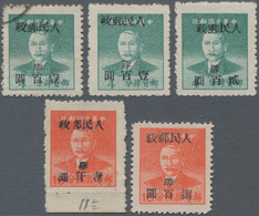 China - Volksrepublik - Provinzen: Southwest Region, West Sichuan, 1950, Stamps Machine-overprinted - Other & Unclassified