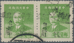 China - Volksrepublik - Provinzen: Southwest Region, Sichuan, Ziliujing, 1949, Dr. Sun Yat-Sen, Chon - Altri & Non Classificati