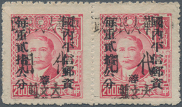 China - Volksrepublik - Provinzen: Southwest Region, Sichuan, Dawen Town, 1949, Dr. Sun Yat-Sen, Sha - Other & Unclassified