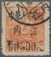 China - Volksrepublik - Provinzen: Southwest Region, Sichuan, Neijiang, 1949, Shanghai Dadong Print - Autres & Non Classés
