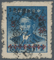 China - Volksrepublik - Provinzen: Southwest Region, Sichuan, Xindu, 1949, Dr. Sun Yat-Sen, Chongqin - Sonstige & Ohne Zuordnung