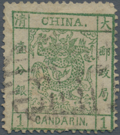 China: 1882, Large Dragon Large Margins 1 C. Green Canc. Large Seal (Michel Cat. 320.-). - Andere & Zonder Classificatie