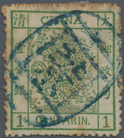 China: 1885, Large Dragon Rough Perfs. 1 Ca. Light Green, Canc. Full Strike Blue Seal "Peking", Part - Other & Unclassified