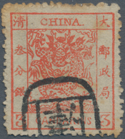 China: 1878, Large Dragon Thin Paper 3 Ca. Vermilion, Canc. Seal "(Tien)tsin", Interesting Blind Per - Other & Unclassified