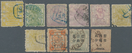 China: 1883/97, Used Lot Of Ten Copies, Dragons Up To Cent Surcharges On Small Dragons, Mostly Clean - Autres & Non Classés