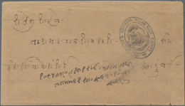 China: 1882 Ca., Cover Tied By Finest Strike "Peninsular And Oriental Steam Navigation Company" Ship - Other & Unclassified