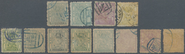 China: 1885/88, Small Dragon Used Lot Inc. First Printing 1 Ca. (2), 3 Ca., 5 Ca.; 2nd Printing 1 Ca - Other & Unclassified