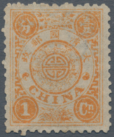 China: 1894/97, Dowager 2nd Printing, 1 Ca. Reddish Orange, Unused No Gum (Michel Cat. 650.-). - Other & Unclassified