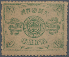 China: 1894, Dowager 9 Cn. Dark Green, Unused Mounted Mint, First Mount LH (Michel Cat. 300.-). - Other & Unclassified