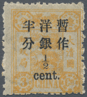 China: 1897, Dowager Cent Surcharges, Large Figures 1 1/2 Mm, On 1st Printing: 1/2 Ca. On 3 Cn. Unus - Other & Unclassified