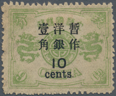 China: 1897, Cent Surcharges, Large Figures 10 C./9 Ca. Light Green 2 1/2 Mm, Unused Mounted Mint (M - Other & Unclassified