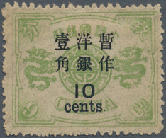 China: 1897, Cent Surcharges, Large Figures 10 C./9 Ca. Light Green 2 1/2 Mm, Unused Mounted Mint (M - Altri & Non Classificati