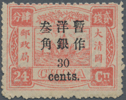 China: 1897, Surcharges Small Fig. 4 Mm 30 C./24 Cn. Scarlet, Unused No Gum (Michel Cat. 900.-). - Other & Unclassified