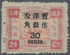 China: 1897, Cents Surcharges 30 C. / 24 Ca. Deep Rose, Non-seriff 2 1/2 Mm, A Left Margin Copy, Unu - Autres & Non Classés