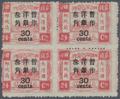 China: 1897, Large Figures 2 1/2 Mm Spaced, 30 C./24 Ca., A Block Of Four, Unused No Gum, Part Perf. - Other & Unclassified