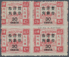 China: 1897, Large Figures 2 1/2 Mm Spaced, 30 C./24 Ca., A Block Of Four, Unused No Gum, Part Perf. - Autres & Non Classés