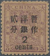 China: 1897, Cent Surcharges, Large 2 C. On Small Dragon 3 C., Unused Mounted Mint First Mount LH, A - Other & Unclassified