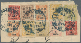 China: 1897, Cent Surcharges, Magnificent Piece With A. O. Red Revenues Large 4 C. (2, One Bottom Sc - Otros & Sin Clasificación
