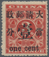 China: 1897, Red Revenue 1 C./3 C. Type I, Unused Mounted Mint First Mount LH (Michel Cat. 450.-). - Autres & Non Classés