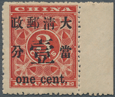 China: 1897, Red Revenue 1 C. / 3 C. Type II, A Right Margin Copy, Unused Mounted Mint, Slight Gum C - Autres & Non Classés