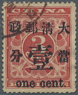 China: 1897, Red Revenue 1 C. On 3 C. Canc. Brown Corner Strike Of Brown Customs Dater (Michel Cat. - Autres & Non Classés