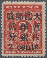 China: 1897, 2 Cents/3 C. Red Revenue, Unused Mounted Mint (Michel Cat. 1000.-). - Autres & Non Classés