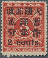 China: 1897, Red Revenue 2 Cents. / 3 C., Unused Mounted Mint (Michel Cat. 1000.-). - Sonstige & Ohne Zuordnung