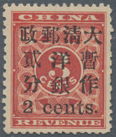 China: 1897, Red Revenue 2 Cents./3 C., Unused No Gum (Michel Cat. 1000.-). - Autres & Non Classés