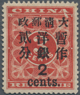 China: 1897, Red Revenue 2 /cents. On 3 C., Unused Mounted Mint (Michel Cat. 700.-). - Autres & Non Classés