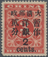 China: 1897, Red Revenue 2 /cents. On 3 C., Unused Mounted Mint (Michel Cat. 700.-). - Andere & Zonder Classificatie