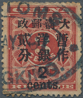 China: 1897, Red Revenue 2 / Cents. On 3 C. Canc. Oval "CUS)TOMS (CHUN)GKING .. (M)AY 97", Corner Cr - Autres & Non Classés