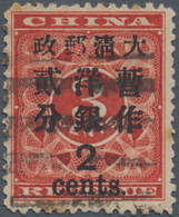 China: 1897, Red Revenue 2/cents On 3 Ca., Used Pa-kua, Few Tonings (Michel Cat. 300.-). - Autres & Non Classés