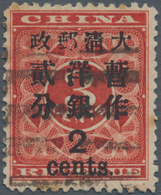 China: 1897, Red Revenue 2/cents On 3 Ca., Used Pa-kua, Few Tonings (Michel Cat. 300.-). - Otros & Sin Clasificación