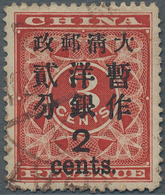 China: 1897, Red Revenue 2/cents On 3 C., Used Brown Large Dollar "(S)HANG(HAI" (Michel Cat. 300.-). - Sonstige & Ohne Zuordnung
