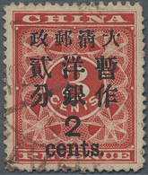 China: 1897, Red Revenue 2/cents On 3 C., Used Brown Large Dollar "(S)HANG(HAI" (Michel Cat. 300.-). - Otros & Sin Clasificación