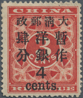 China: 1897, Red Revenue Large 4 Cents./3 C., Unused Mounted Mint, Top Slight Thin (Michel Cat. 2500 - Sonstige & Ohne Zuordnung