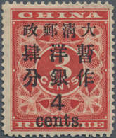 China: 1897, Red Revenue Large 4 Cents./3 C., Unused Mounted Mint, Top Slight Thin (Michel Cat. 2500 - Andere & Zonder Classificatie