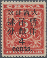 China: 1897, Red Revenue Large 4 Cents./3 C., Unused No Gum (Michel Cat. 2500.-). - Autres & Non Classés