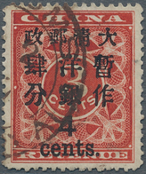 China: 1897, Red Revenue 4 C. / 3 C. Canc. Brown Part Strike Of Shanghai Customs Dater (Michel Cat. - Autres & Non Classés