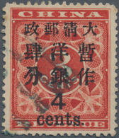 China: 1897, Red Revenue, Large 4 C./3 C. Canc. Blue Pa-kua (Michel Cat. 500.-). - Autres & Non Classés