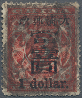 China: 1897, Red Revenue, Large $1 On 3 C., Canc. Bisected Bilingual, Two Pulled Perfs. (Michel Cat. - Autres & Non Classés