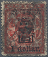 China: 1897, Red Revenue, Large $1 On 3 C., Canc. Bisected Bilingual, Two Pulled Perfs. (Michel Cat. - Otros & Sin Clasificación