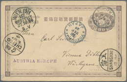 China: 1898, Bisected Bilingual "CHEFOO 9 SEPT 99" Via Same "SHANGHAI 13 SEP99" On Japan UPU Card 4 - Autres & Non Classés