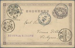 China: 1898, Bisected Bilingual "CHEFOO 9 SEPT 99" Via Same "SHANGHAI 13 SEP99" On Japan UPU Card 4 - Otros & Sin Clasificación